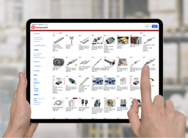 部品売買・調達サービス